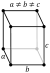 O enxofre tem uma estrutura cristalina ortorrômbica