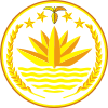 Emblema de Bangladesh