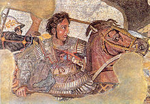 BattleofIssus333BC-mosaico-detail1.jpg