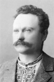 Ivan Franko (1898).png