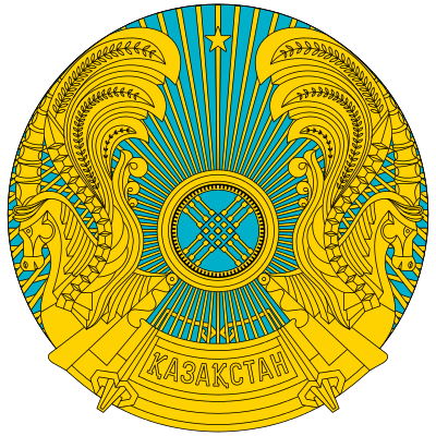 File:Emblem of Kazakhstan.svg