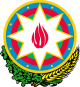 Emblem of Azerbaijan.svg