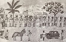 Uma linha de soldados africanos apoia um oficial alemão se render a um oficial britânico apoiada por uma linha semelhante de soldados africanos.