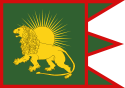 Bandeira do Império Mughal