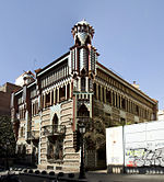 Casa Vicens (Barcelona) - 3.jpg