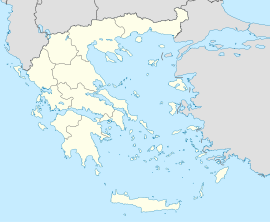 Atenas está localizado na Grécia