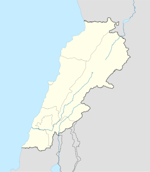 Beirute está localizado em Lebanon