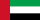 Bandeira do Reino Emirates.svg árabe