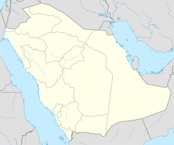 Riade está localizado na Arábia Saudita