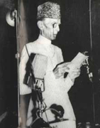 Imagem do fundador e primeiro Governador Geral do Paquistão, Muhammad Ali Jinnah