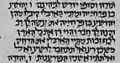 Algumas linhas de texto do manuscrito Kaufmann, escritos em alfabeto hebraico com diacríticos Tiberianos