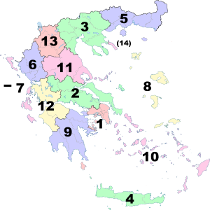 Peripheries of Greece numbered.svg