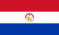 Bandeira do Paraguai (reverso) .svg