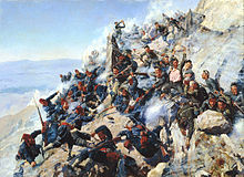 A defesa de Ninho da Águia, pintando por Alexey Popov de 1893, que descreve a Defesa da passagem de Shipka