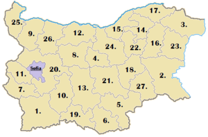 Províncias Bulgária Aministrative numbered.png