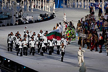 The Bulgarian Olympic squad at the 2010 Winter Games