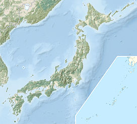 Sakurajima está localizado no Japão