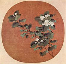 Uma pintura quadrado de um ramo com um cacho de flores brancas no final. O ramo é sobrepor sobre um quadrado vermelho com bordas arredondadas.