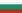 Reino da Bulgária