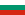 Bandeira de Bulgaria.svg