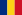 Reino da Romênia