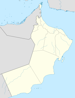 Muscat, Omã está localizado em Omã